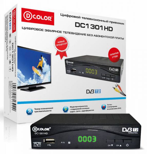 Ресивер DVB-T2 D-COLOR DC1301HD черный